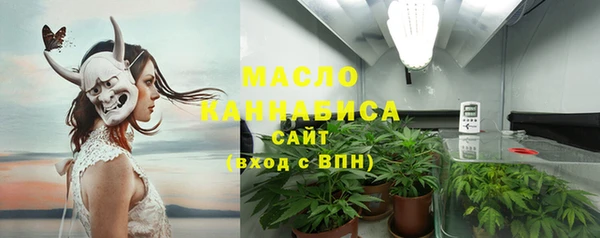 тгк Мегион