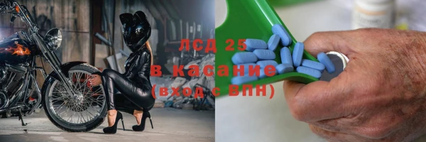 меф Медвежьегорск