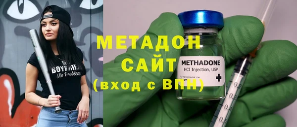 тгк Мегион