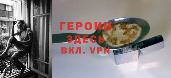 меф Медвежьегорск