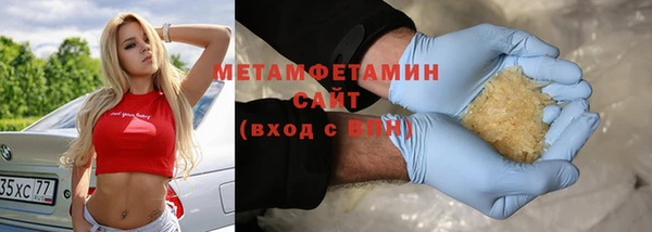 меф Медвежьегорск