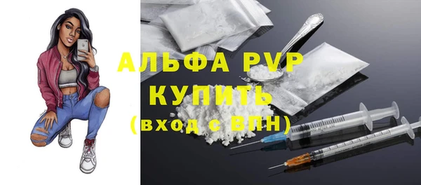 гашишное масло Медногорск