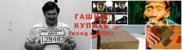 тгк Мегион