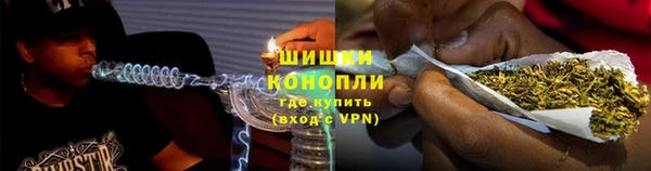 меф Медвежьегорск