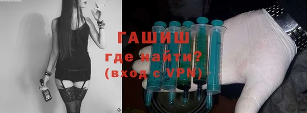 тгк Мегион
