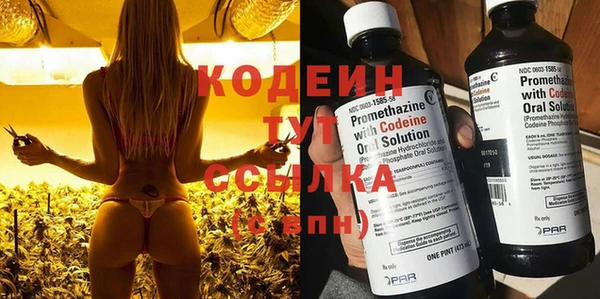 тгк Мегион