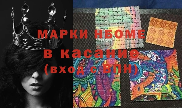 меф Медвежьегорск