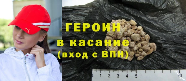 меф Медвежьегорск