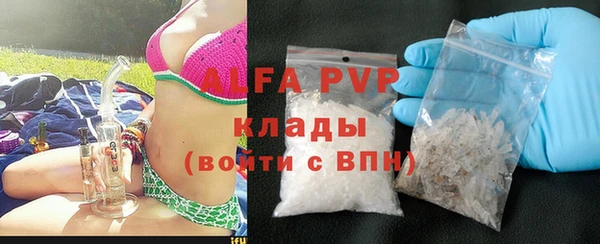 тгк Мегион