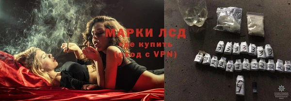 гашишное масло Медногорск