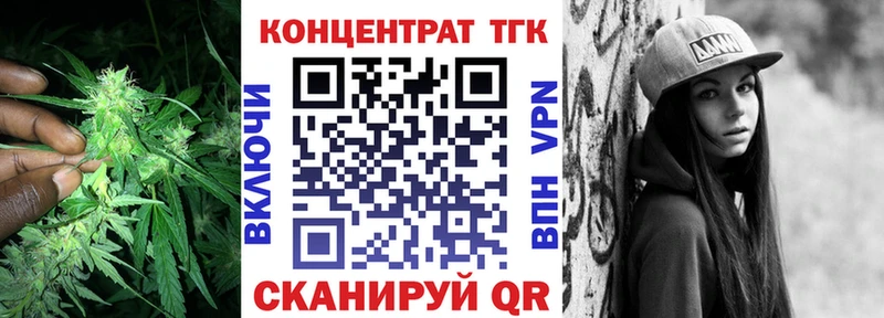 Дистиллят ТГК концентрат  Шимановск 