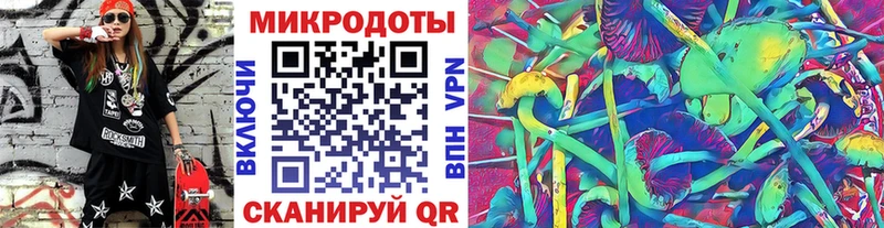 цена   это формула  Псилоцибиновые грибы GOLDEN TEACHER  Шимановск 